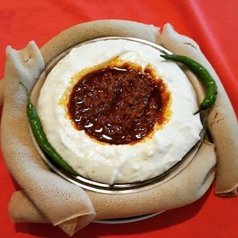 Hilbte Blended Fava Beans